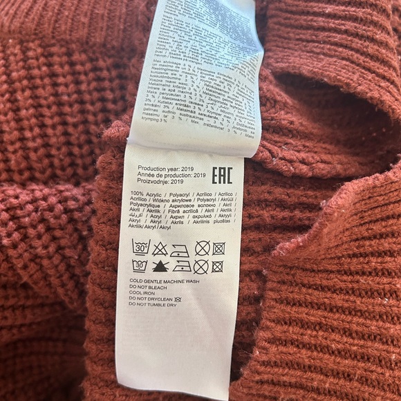 Vero Moda - Sweater - Picture 9 of 9